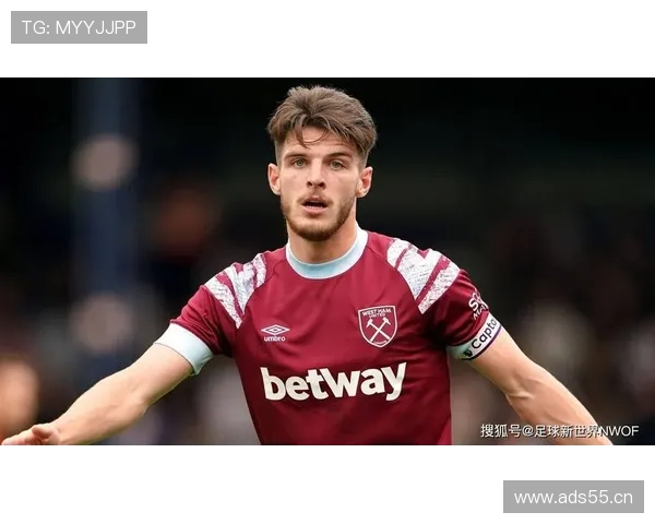 赖斯转会身价结构拆解：战术稀缺性与高适配性溢价分析