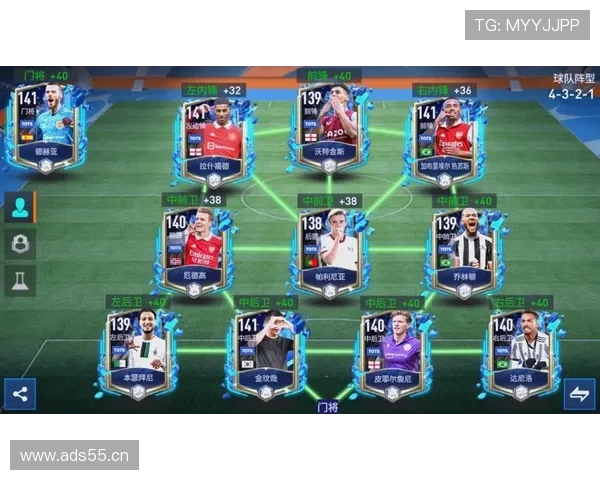 伊萨克 vs 沃特金斯：终结效率与战术角色对比