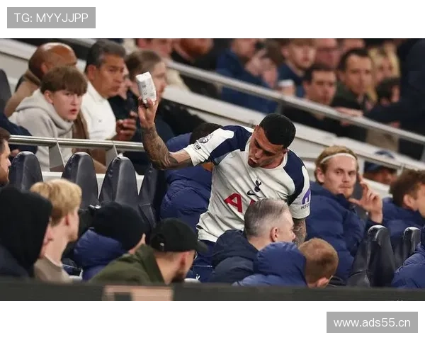 热刺高节奏打法反噬显现，球队失控问题加剧争四形势