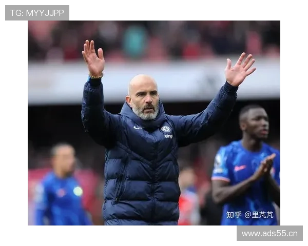 切尔西砸下重金后问题显现，当前状态波动对赛季表现带来挑战