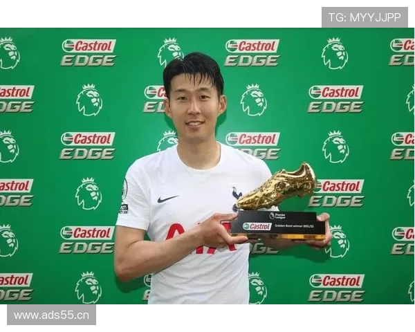 孙兴慜亚洲金靴含金量：进球效率与对手强度解析