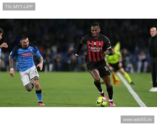 莱奥是否被战术限制：进攻自由度与体系适配分析