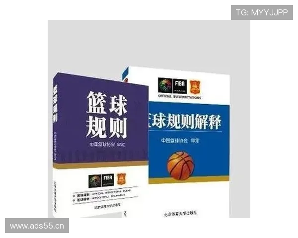 进攻犯规到底是什么?篮球新手必懂的规则解析 进攻犯规到底是什么?篮球新手必懂的规则解析